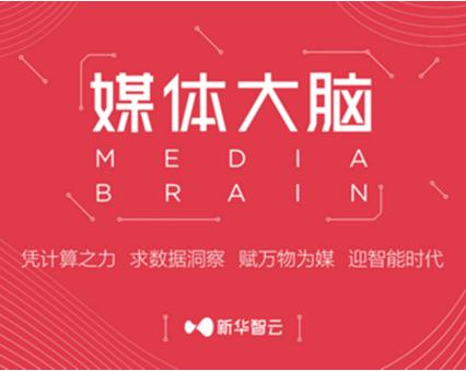 人工智能赋能文化创意精准分发，实现创意内容的个性化与高效传播