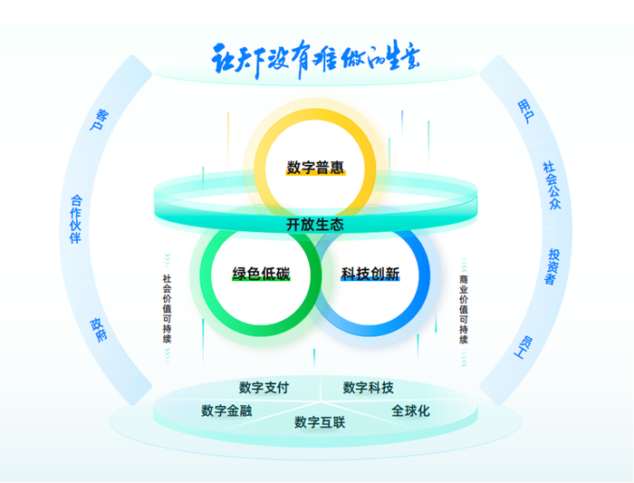 2025年1月5日 第38页