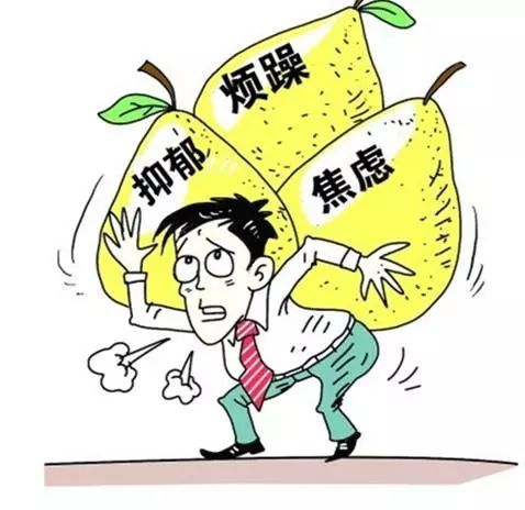 心理健康教育助力青少年克服自卑情绪的挑战