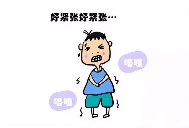 中医缓解压力与紧张情绪的秘诀