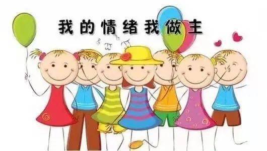 家庭教育，塑造孩子积极生活态度的关键要素