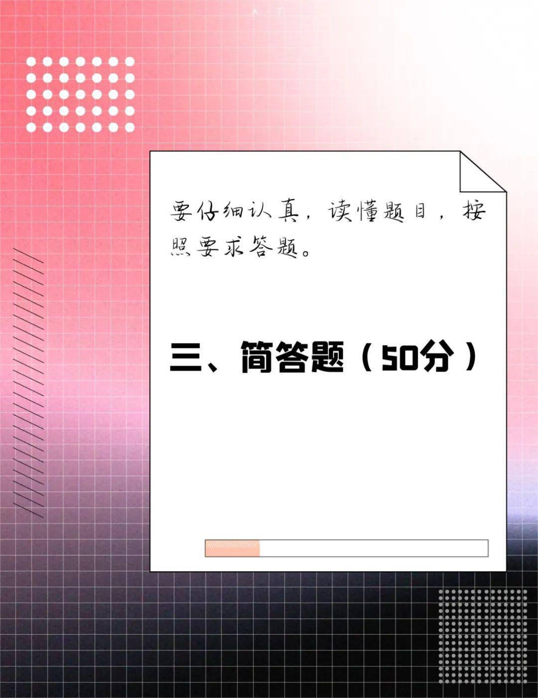 点滴生活中的艺术启发，培养孩子感受力的关键之道