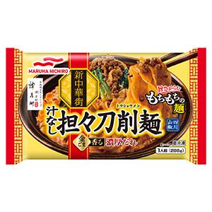 冷冻食品包装应避免的常见错误