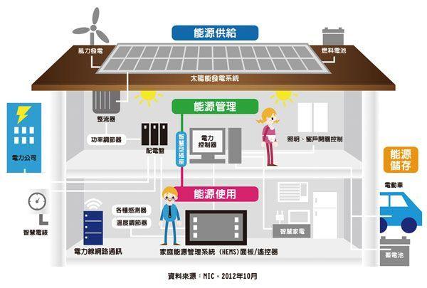 2025年1月8日 第63页