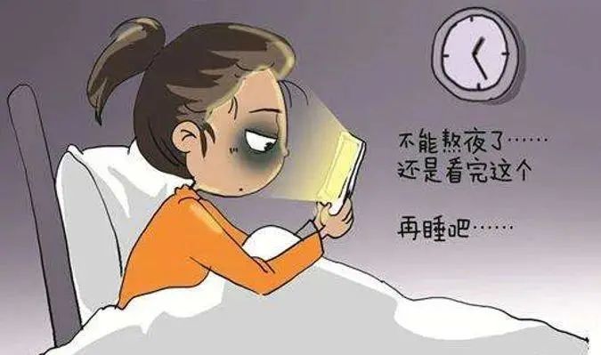 良好睡眠管理，情绪调控的关键之道