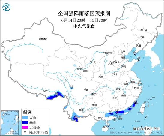 西藏重大地震灾害致126人遇难