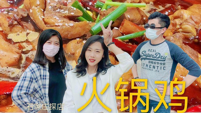 太奶与重孙女逃学汉堡之旅，跨越时空的美食探险