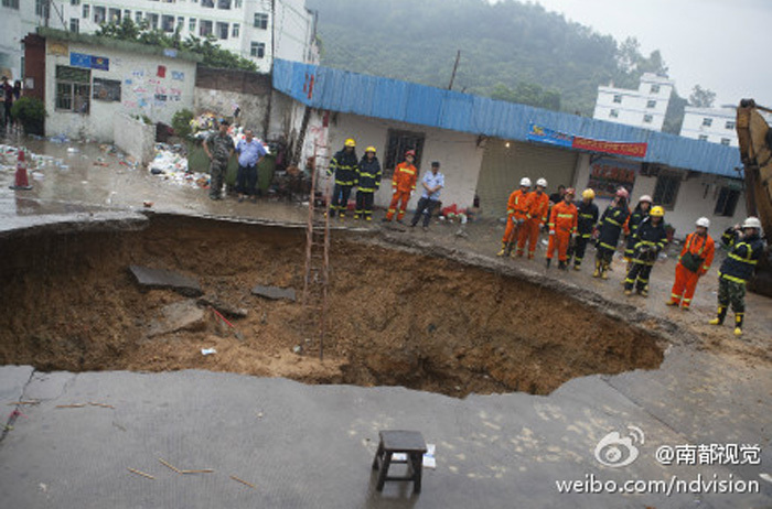 深圳路面再次塌陷，原因、影响及应对策略揭秘