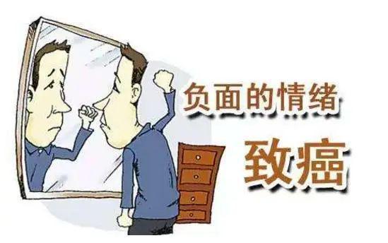 情绪管理的智慧，如何避免情绪过于激烈引发后悔之事