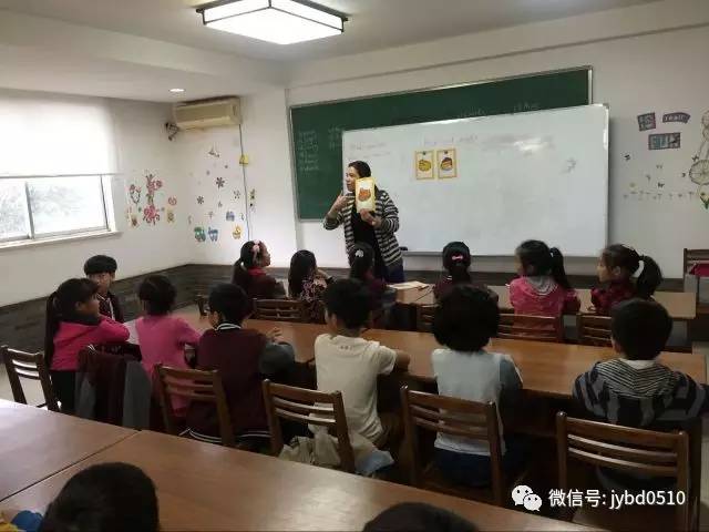 学校如何利用全球课程拓宽学生视野