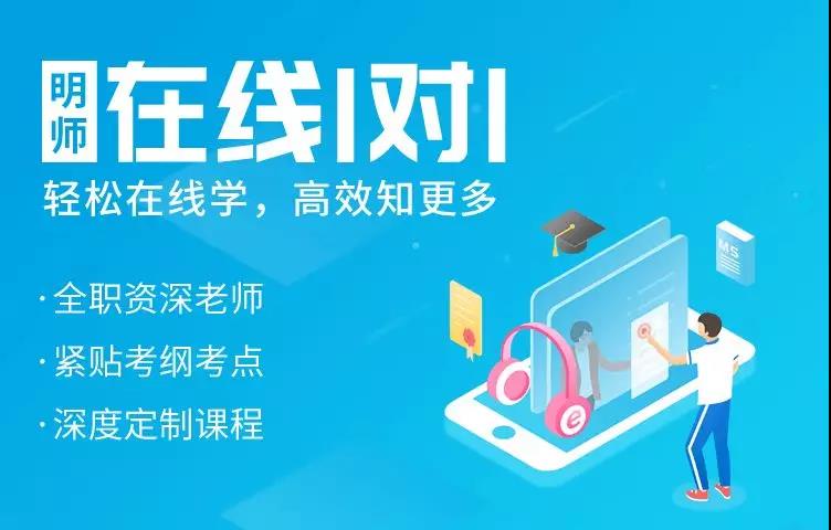 教育与科技融合，激发学生创造力新篇章