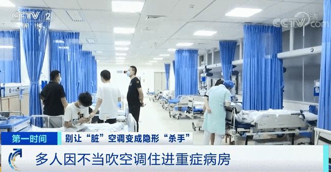 男子入住独特医院风格酒店，参加培训体验之旅