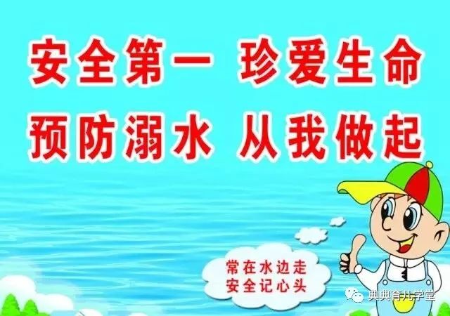 幼儿安全防护课程，能否有效增强幼儿的自我保护意识？