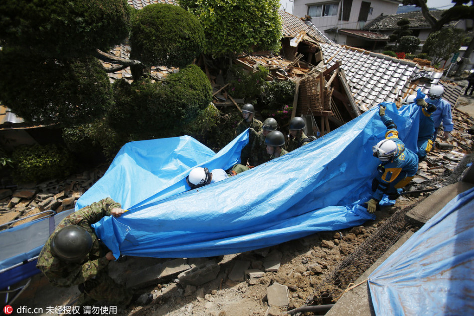 日本九州岛罕见地震，震撼人心的灾难纪实