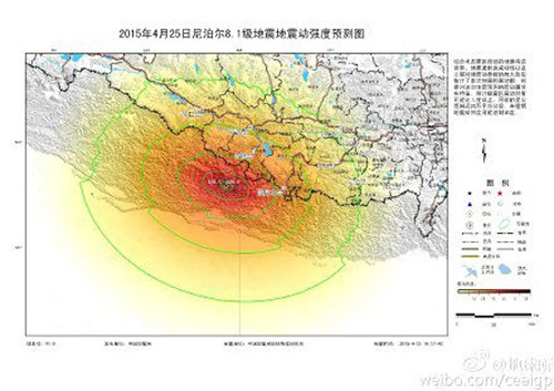 西藏定日地震烈度图发布，揭示影响助力防灾减灾工作