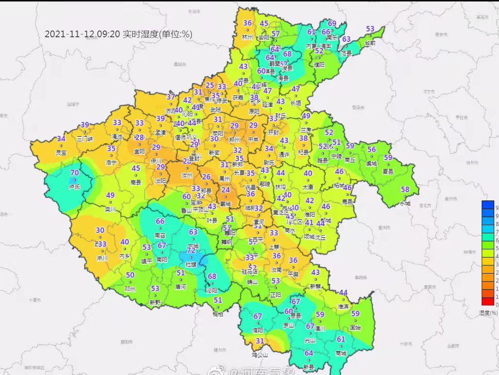 较强冷空气来袭，气温骤降4～8℃——影响及应对之策