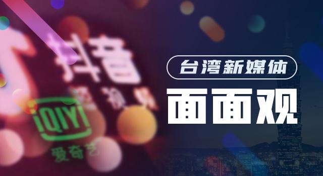 TikTok用户涌入小红书引发社交平台互动热潮与变迁