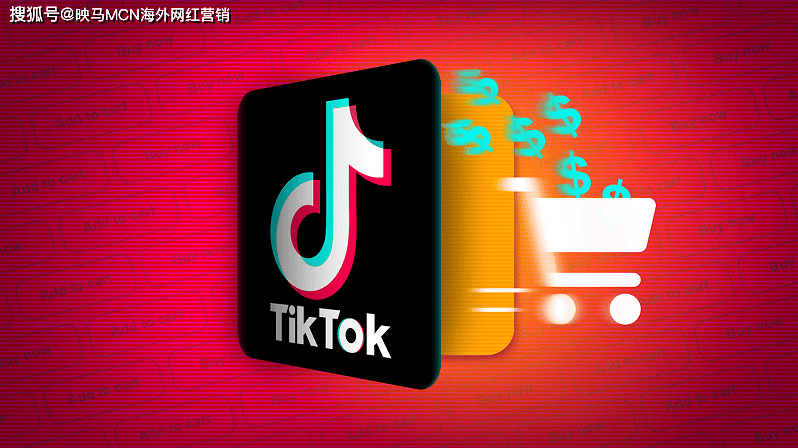 TikTok用户涌入小红书，掀起跨平台社交热潮